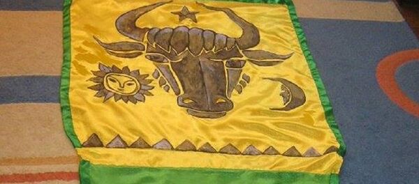 Средневековый гонфалон Молдовы - Sputnik Молдова