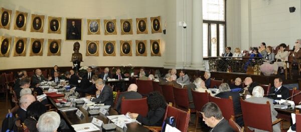 Aula Magana Academia Romana - Sputnik Moldova