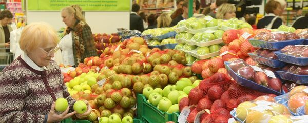 Покупатели в торговом зале гипермаркета - Sputnik Молдова