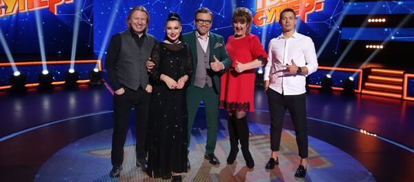 Ты супер! Ты супер! - Sputnik Молдова