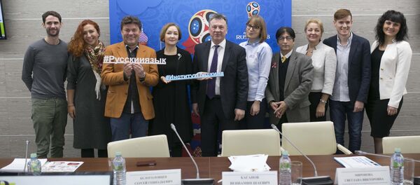 Институт русского языка имени Пушкина запустил бесплатный онлайн-курс по изучению русского языка для иностранцев - Sputnik Молдова