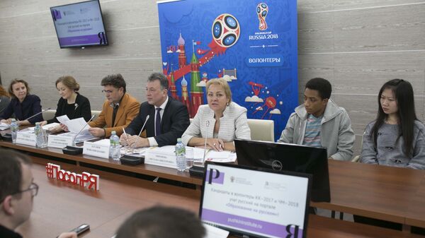 Институт русского языка имени Пушкина запустил бесплатный онлайн-курс по изучению русского языка для иностранцев - Sputnik Молдова