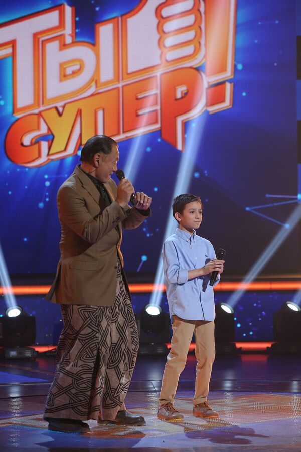 Тагава Тагава - Sputnik Молдова