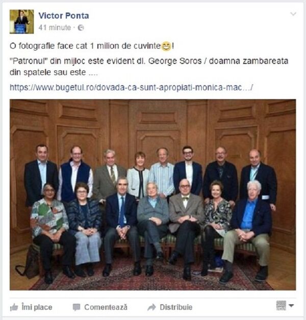 Captură ecran cu George Soros Captură ecran cu George Soros - Sputnik Moldova-România