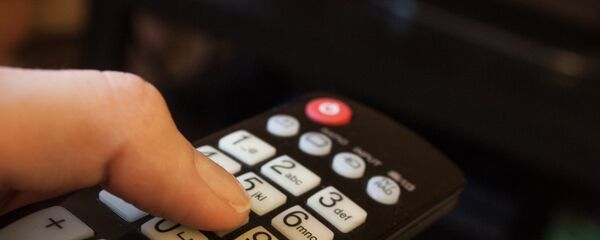 Пульт - Sputnik Молдова