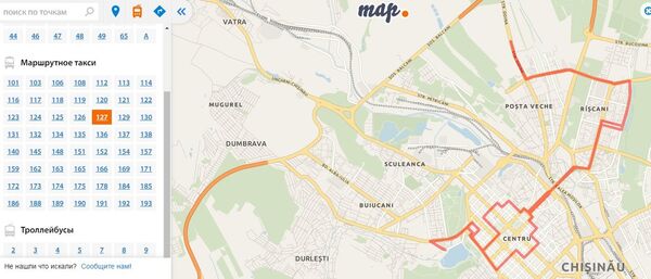 Маршрут №127 Маршрут №127 - Sputnik Moldova