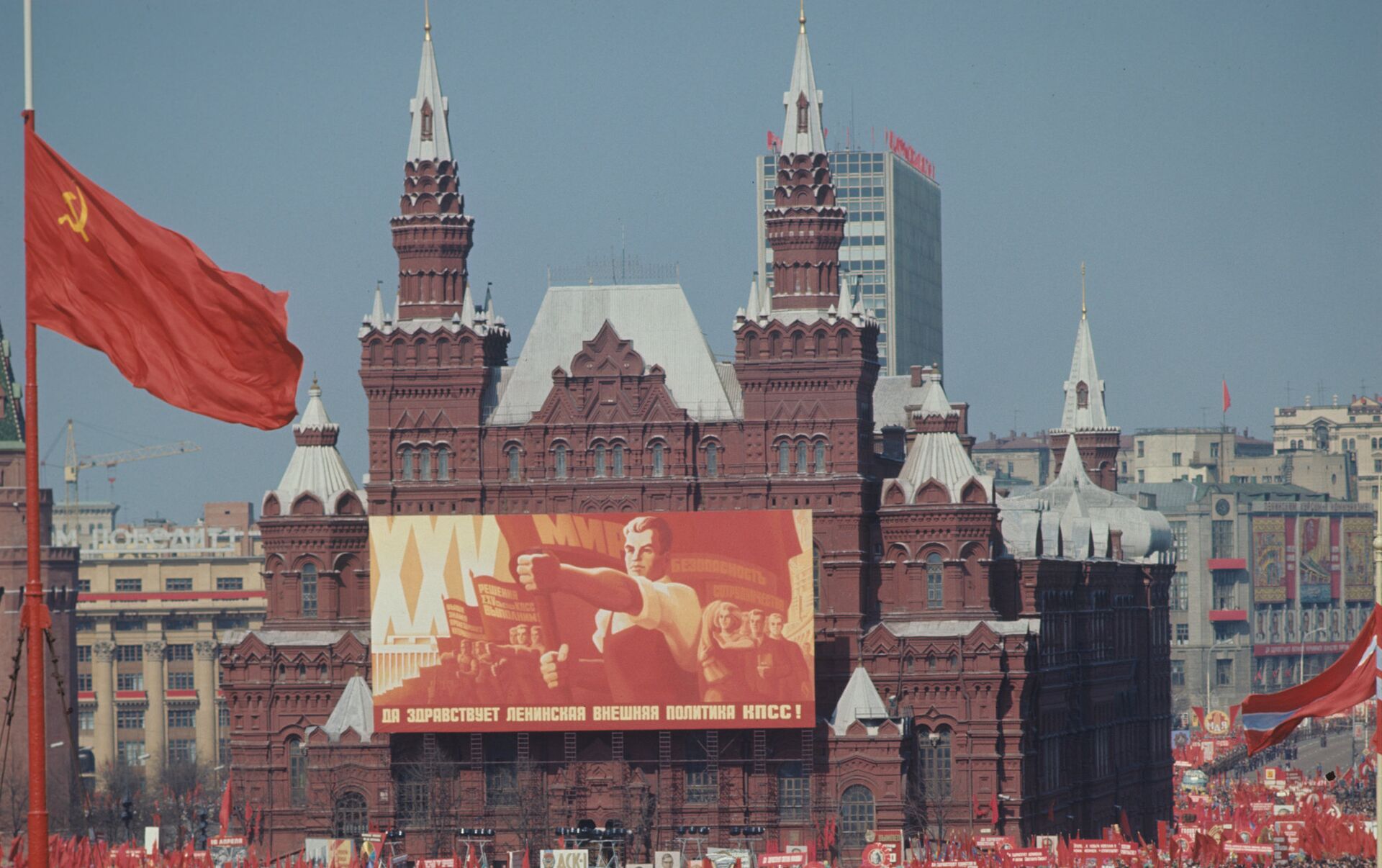 Московский Кремль 1991