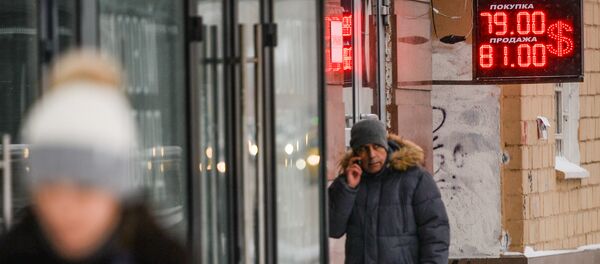 Schimb valutar - Sputnik Moldova