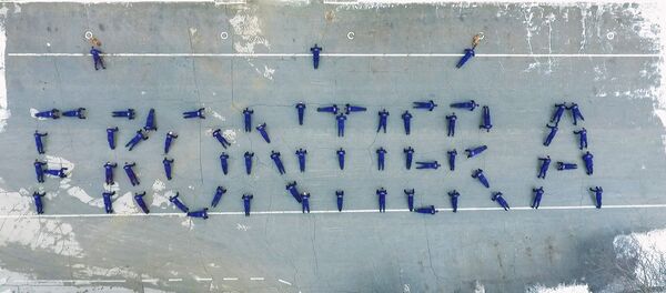 Пограничники приняли эстафету 22 Pushup Challenge - Sputnik Молдова