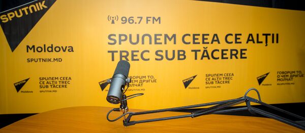 Sputnik Молдова - Sputnik Moldova