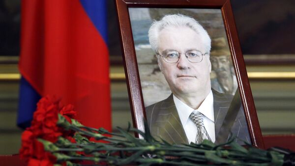 Постпред РФ при ООН Виталий Чуркин скончался в Нью-Йорке - Sputnik Молдова