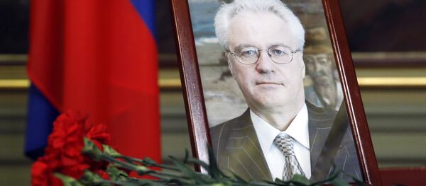 Постпред РФ при ООН Виталий Чуркин скончался в Нью-Йорке Постпред РФ при ООН Виталий Чуркин скончался в Нью-Йорке - Sputnik Молдова