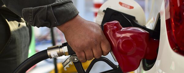 АЗС АЗС - Sputnik Moldova