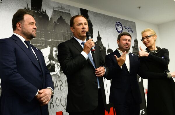 Открытие выставки Русский космос - Sputnik Молдова