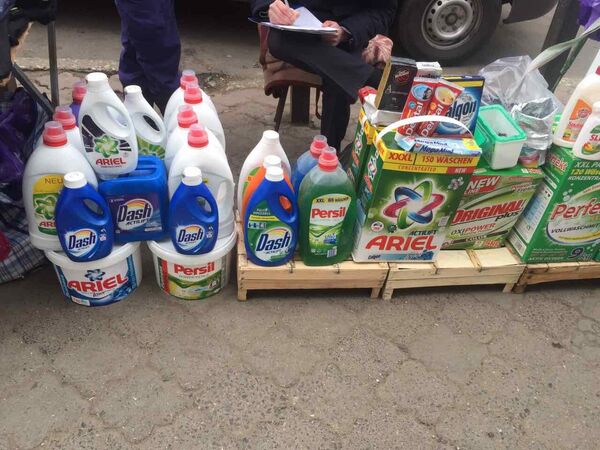 Comerț ilegal cu detergenți Comerț ilegal cu detergenți - Sputnik Moldova