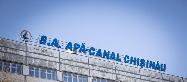 апэ-канал - Sputnik Moldova