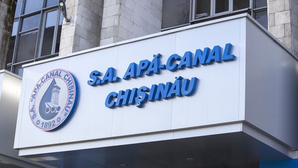 S.A. Apă-Canal - Sputnik Moldova
