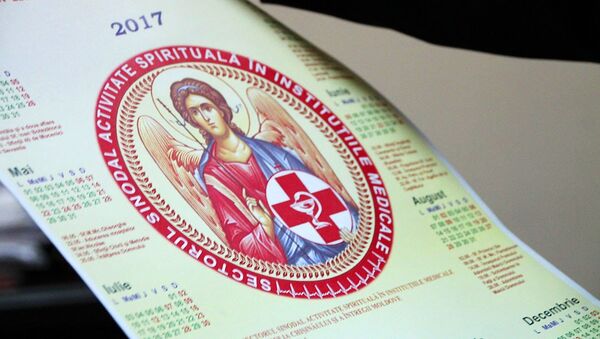 Calendar Creștin Ortodox 2017 - Sputnik Moldova