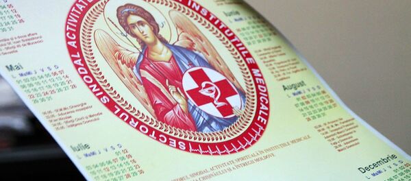 Calendar Creștin Ortodox 2017 - Sputnik Moldova