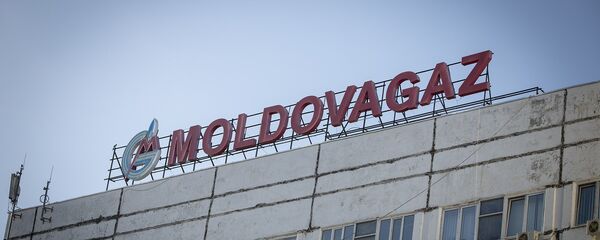 Молдовагаз - Sputnik Moldova