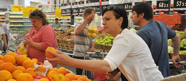Supermarket Ašan v Rostově na Donu - Sputnik Moldova