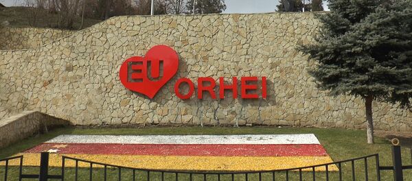 Оргеев ждут перемены: что изменится в городе Оргеев ждут перемены: что изменится в городе - Sputnik Молдова