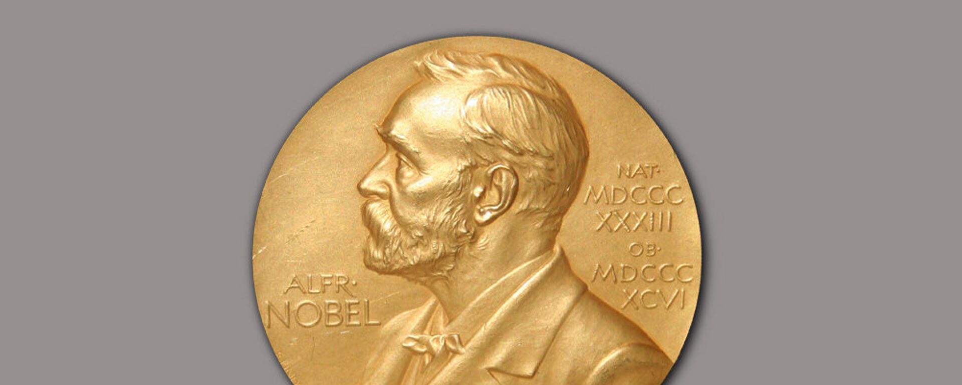 Нобелевская премия - Sputnik Молдова, 1920, 07.10.2021