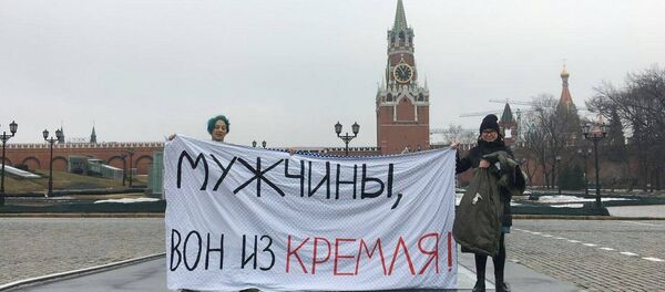 Feministe Kremlin - Sputnik Moldova-România
