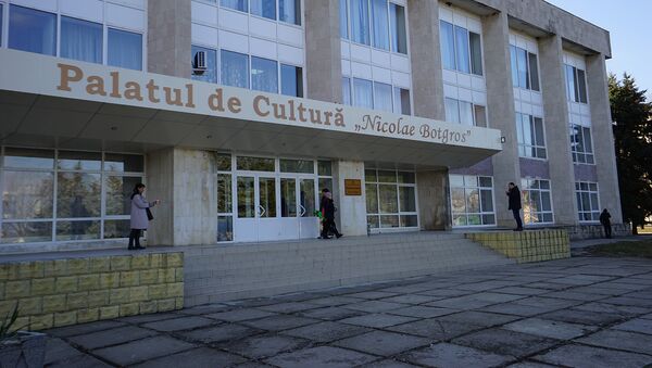 Palatul de cultură Cahul - Sputnik Moldova