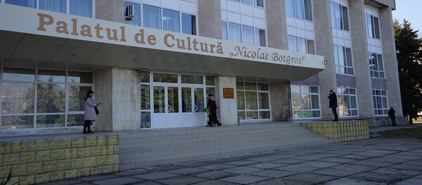 Palatul de cultură Cahul - Sputnik Moldova