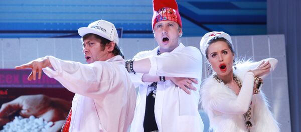 Уральские пельмени с новой программой Из Грязи в Стразы - Sputnik Молдова