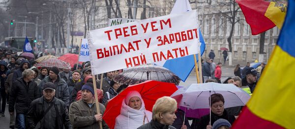 Протест железнодорожников - Sputnik Moldova