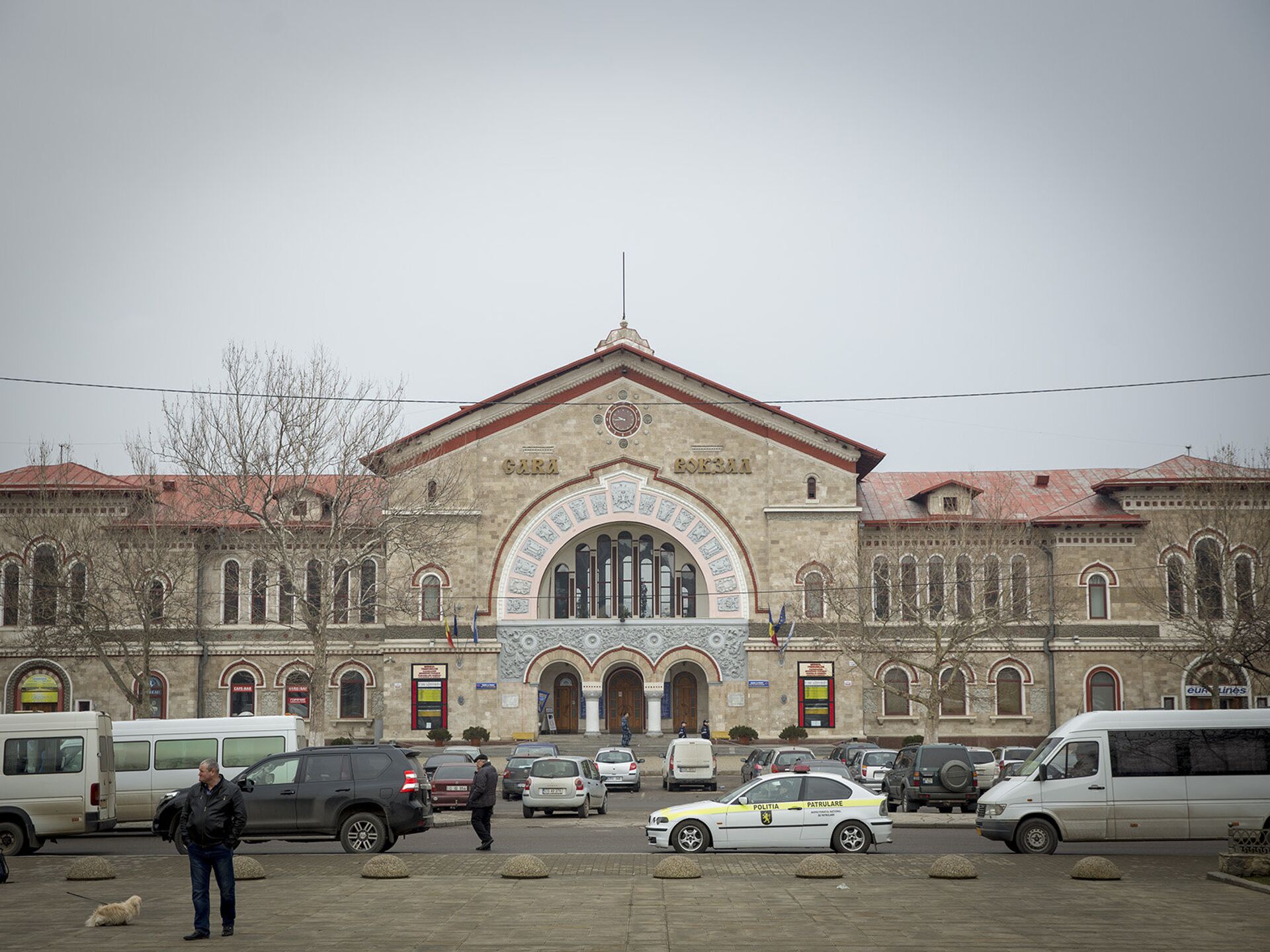 Вокзал кишинев
