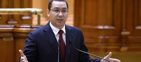 Romanian Prime Minister Victor Ponta addresses Parliament before a non-confidence vote in Bucharest, Romania in this September 29, 2015 file photo. Romanian Prime Minister Victor Ponta addresses Parliament before a non-confidence vote in Bucharest, Romania in this September 29, 2015 file photo. - Sputnik Moldova-România