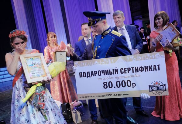 Победительница конкурса Краса в погонах Екатерина Мазур в Краснодаре - Sputnik Молдова
