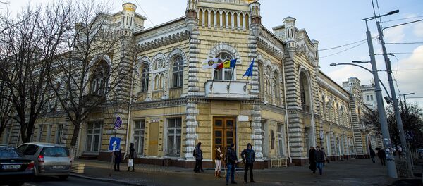 Примэрия Кишинева - Sputnik Moldova