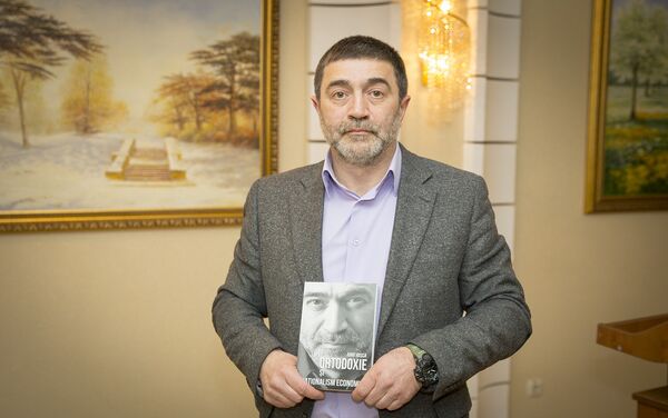 Lansarea cărții lui Iurie Roșca - Sputnik Moldova