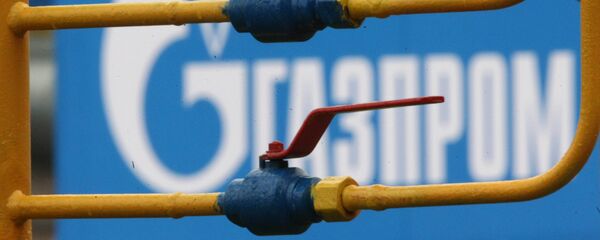Gazprom - Sputnik Moldova