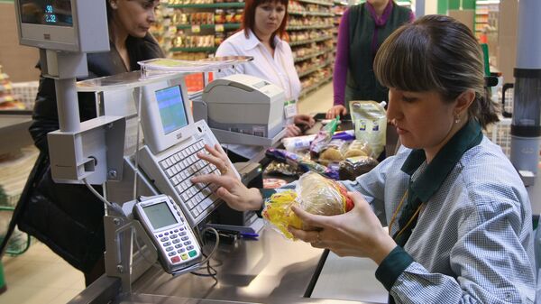 Работа гипермаркета - Sputnik Moldova