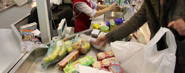 Работа гипермаркета - Sputnik Молдова