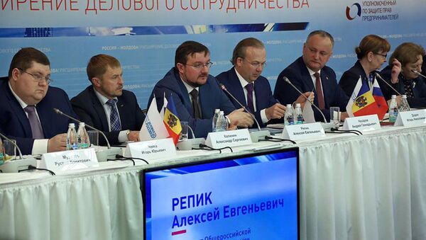 Бизнес-форум Россия - Молдова: расширение делового сотрудничества - Sputnik Moldova