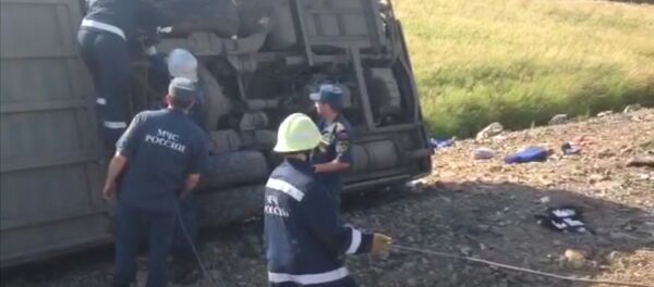 Первые кадры с места ДТП в Хабаровском крае, где погибли не менее 16 человек Первые кадры с места ДТП в Хабаровском крае, где погибли не менее 16 человек - Sputnik Молдова