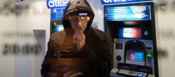 Bancomate - Sputnik Moldova
