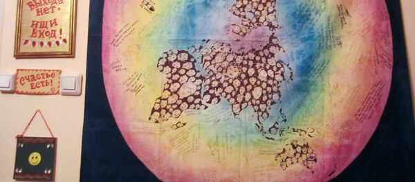 Музей Счастья в Новосибирске Музей Счастья в Новосибирске - Sputnik Молдова