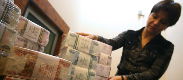 Pachete cu bani, bancnote, bancă - Sputnik Moldova