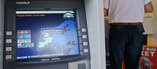 Банкомат - Sputnik Moldova
