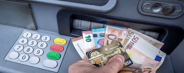 Банкомат - Sputnik Молдова