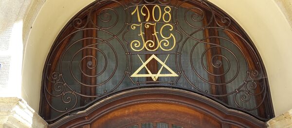 Simboluri masonice - Sputnik Moldova