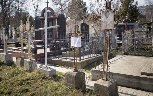 Армянское кладбище - Sputnik Молдова