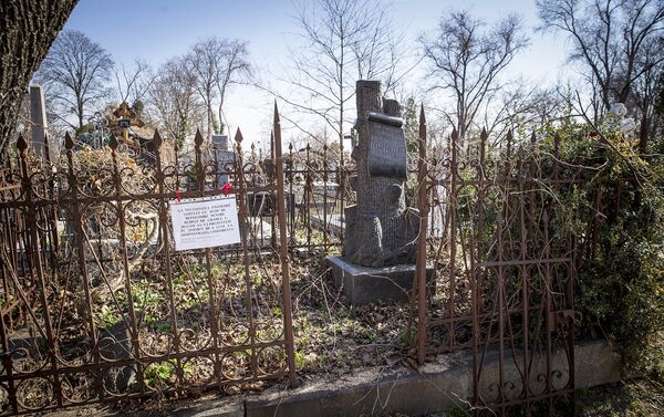 Армянское кладбище - Sputnik Молдова